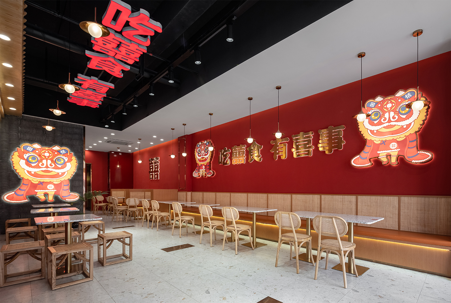 田恬囍食丨中国宁波丨无中生有设计-6