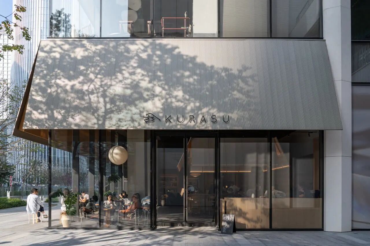 Kurasu深圳湾万象城店,Kurasu北京三里屯太古里慢闪店丨了建筑（广州了间建筑设计有限公司）-26