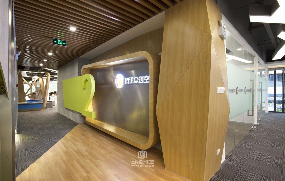 艾迪尔设计-腾讯众创空间（南京）办公楼-83