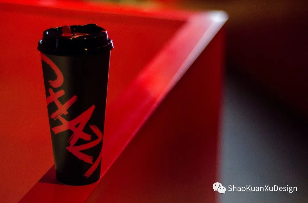 年轻活力激进,CHAZI 茶子空间设计-13