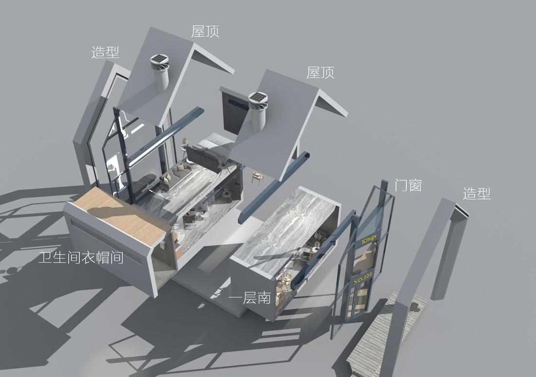 奥地利 LOFT 公寓型酒店设计——模块化、环保、舒适-44