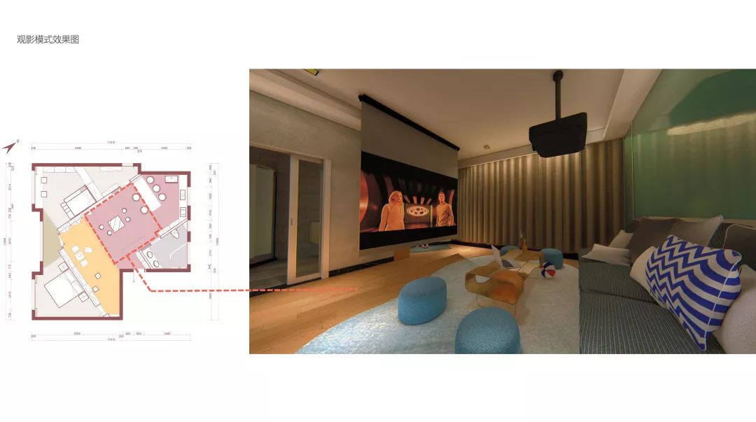 菜鸟杯室内设计大赛优秀作品集锦-80