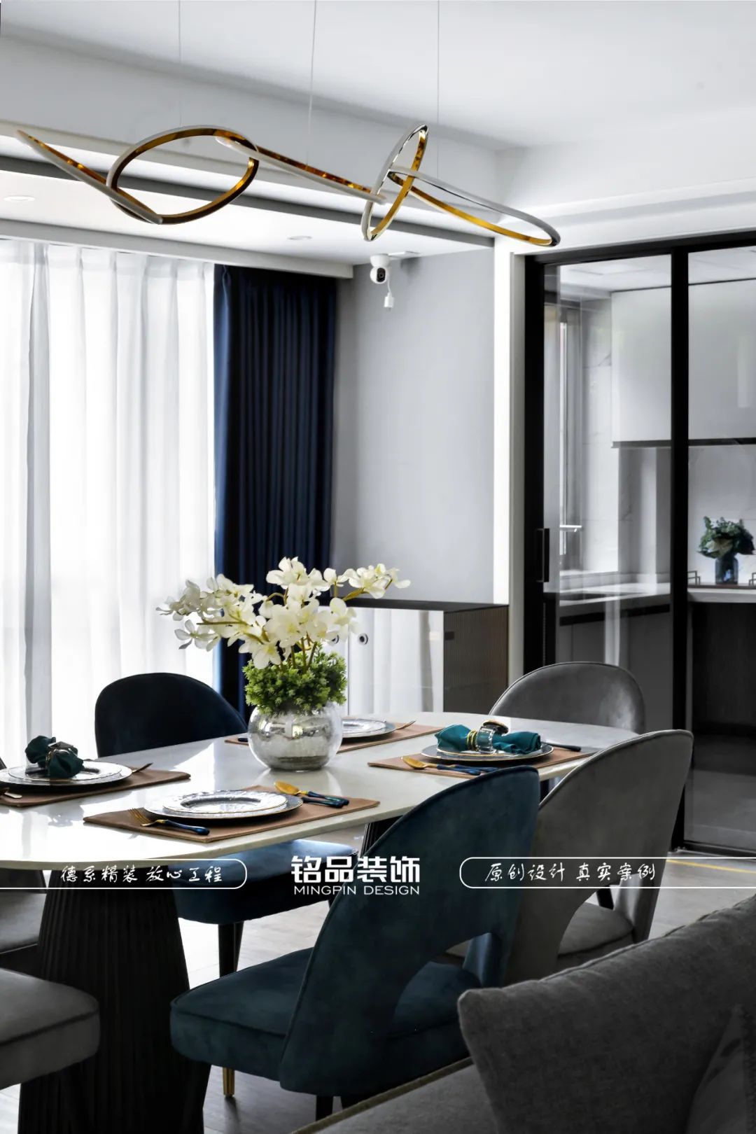 东新园望景苑现代简约家居设计丨铭品装饰-29