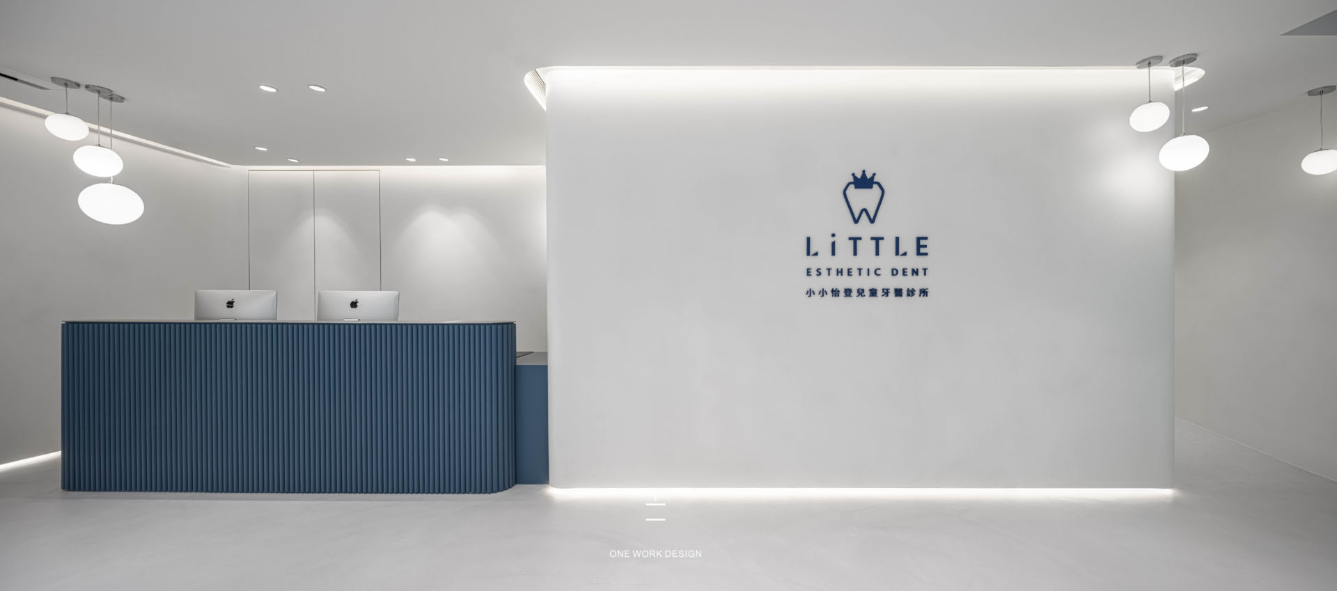 小小怡登丨中国台湾丨工一设计-5