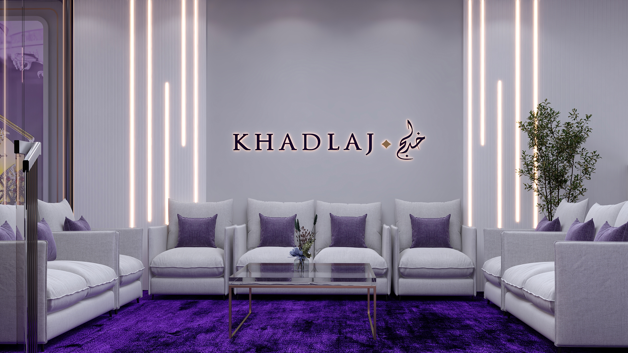 (Approved) KHADLAJ BWME 2025-19