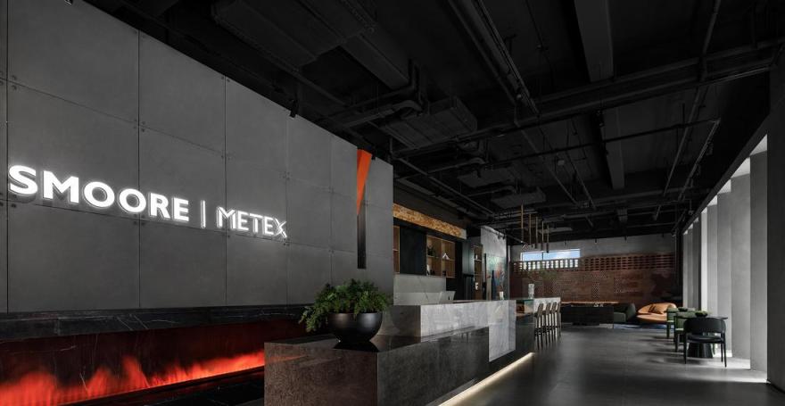 东财工业区 8 号楼丨中国深圳丨超级番茄-14