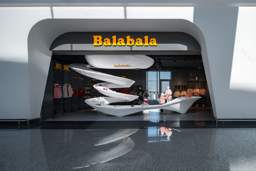 云上的 Balabala-4