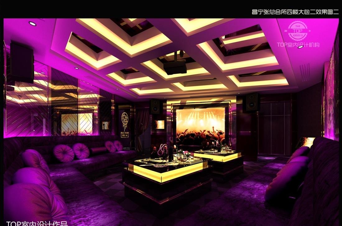 
昌宁天都娱乐会所 -3