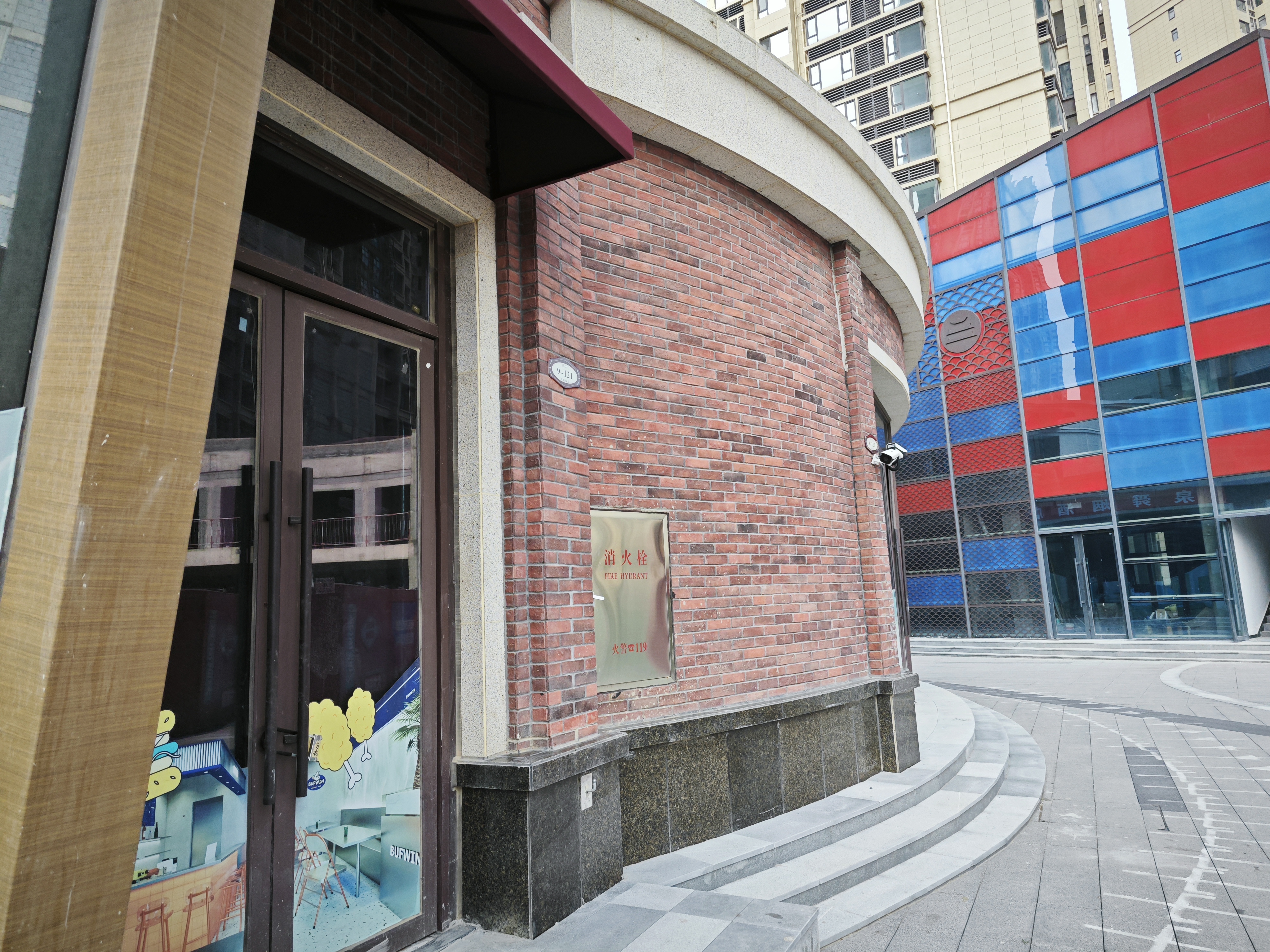 腾升装饰|泉舜·润泉苑商业综合体步行街外幕墙工程-2