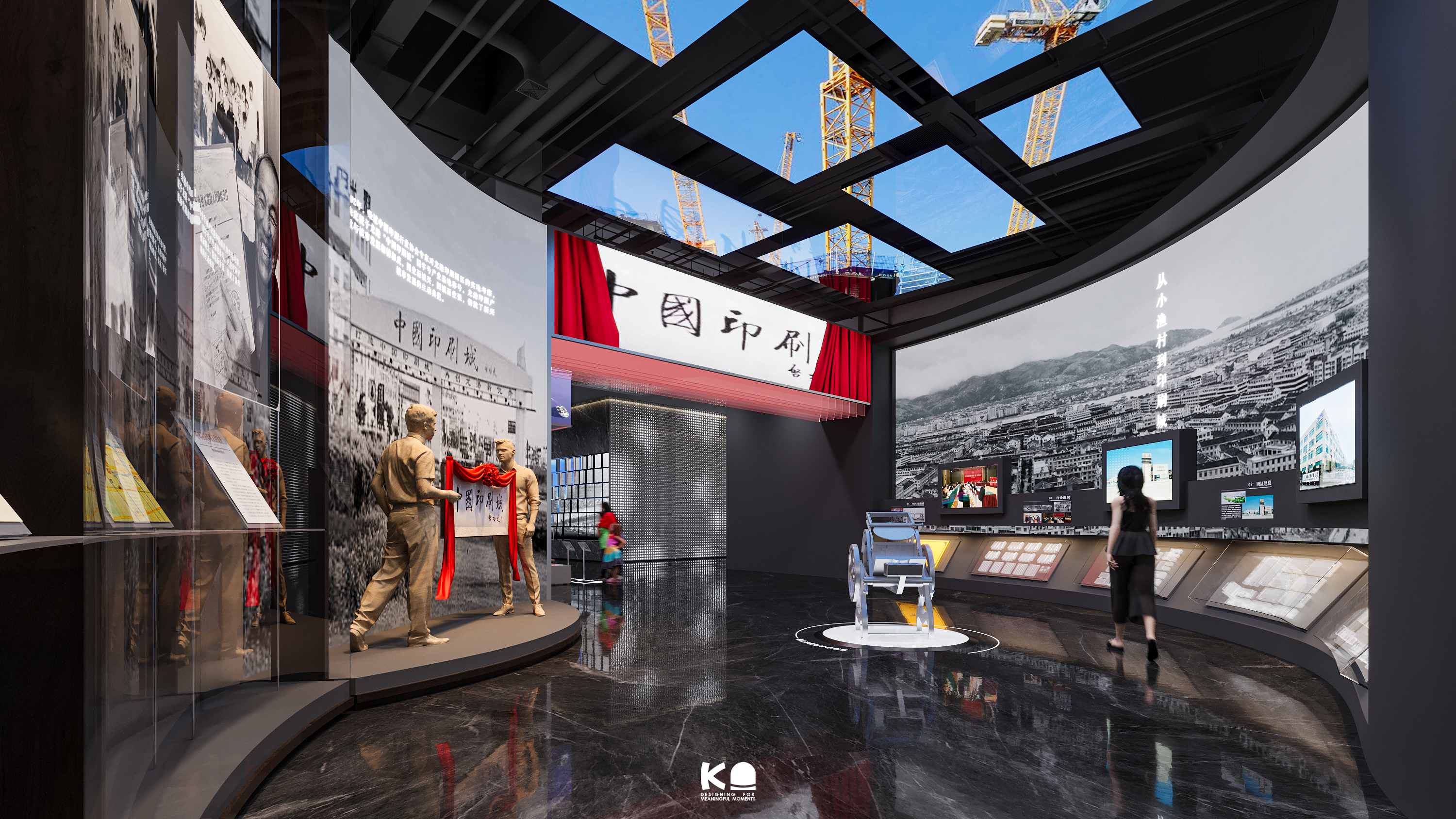 印艺小镇展馆设计丨MMC X 宁波科导文化科技-21