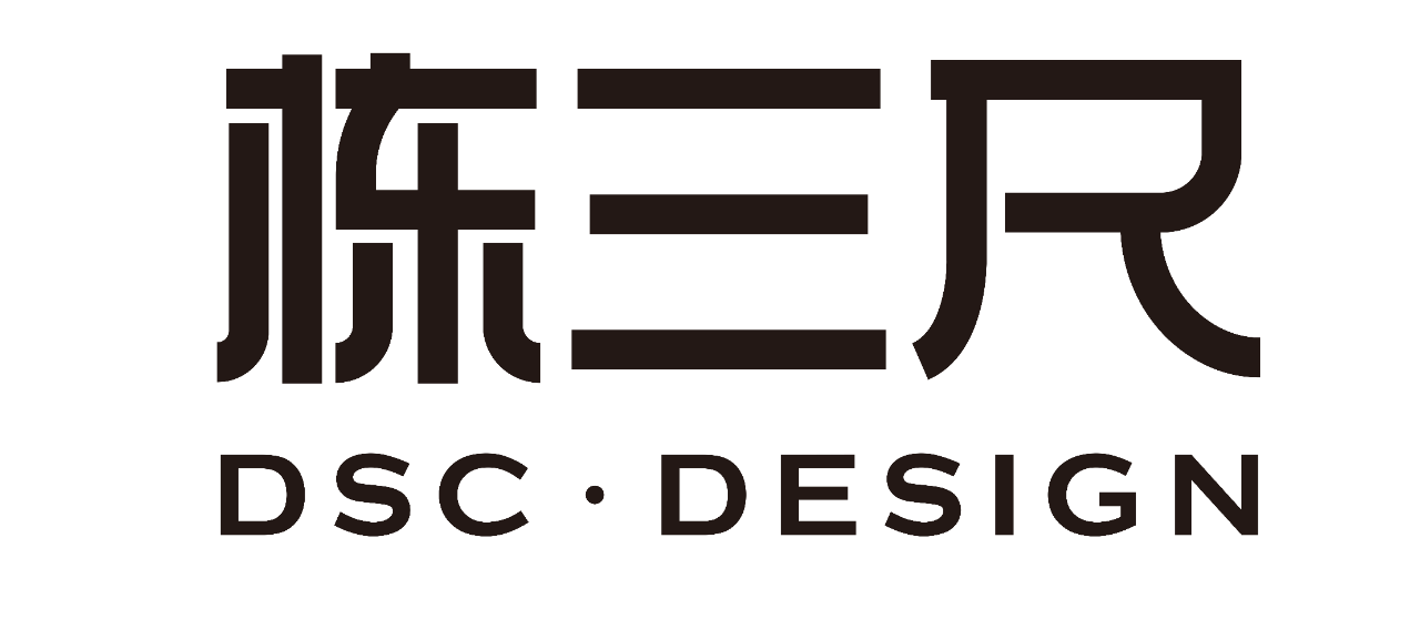 福州榕发·誉湖郡样板房丨中国福州丨北京栋三尺设计有限公司-65