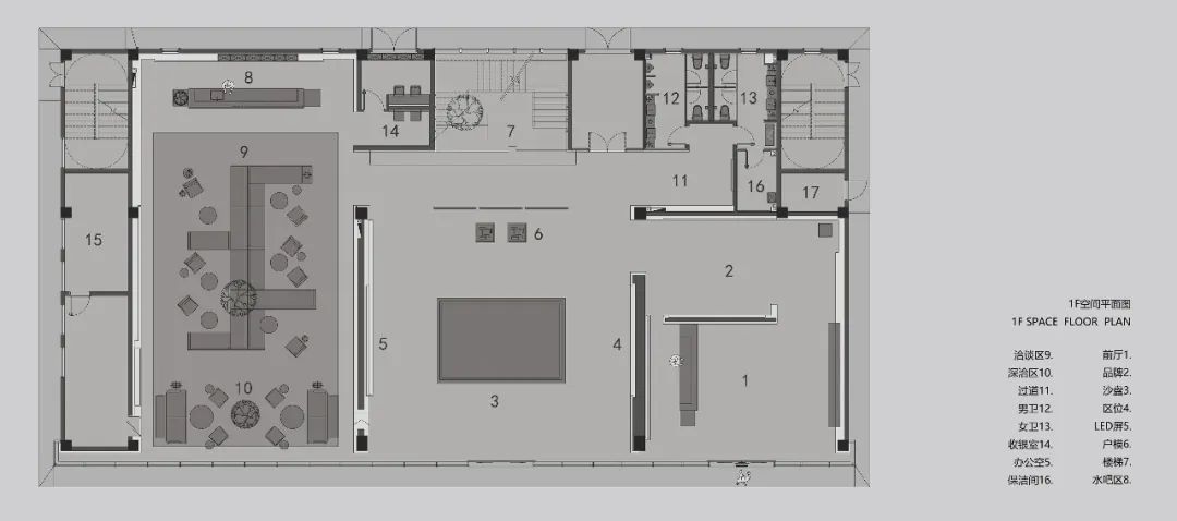 华润置地合肥昆御府营销中心丨中国合肥丨上海飞视设计-45