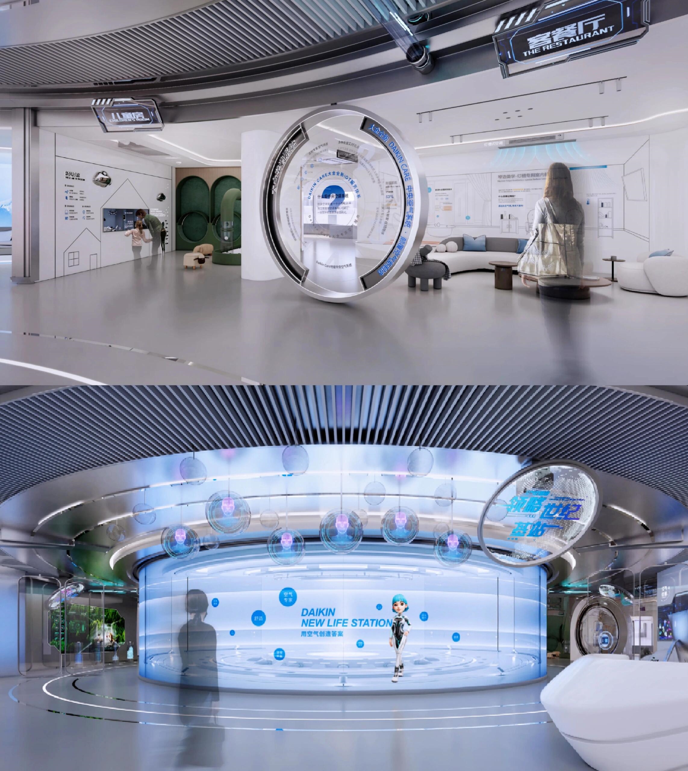 人机交互时代，2026年非遗文化展厅展馆设计公司竞争-22