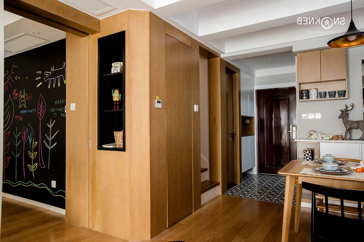 北欧风情的星悦湾甜蜜小窝-32