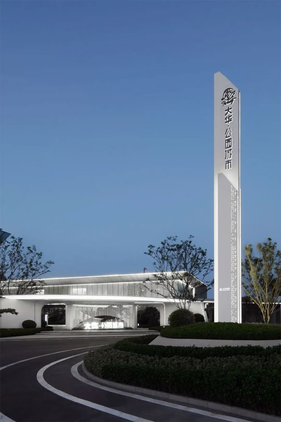 济南大华·公园城市丨中国济南丨美国KDG建筑设计有限公司,凯帝捷建筑设计咨询（上海）有限公司-30