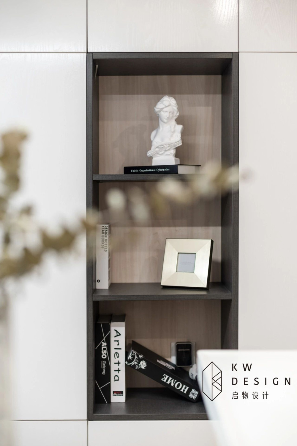 63 平米两居室,环保收纳美学之家-25