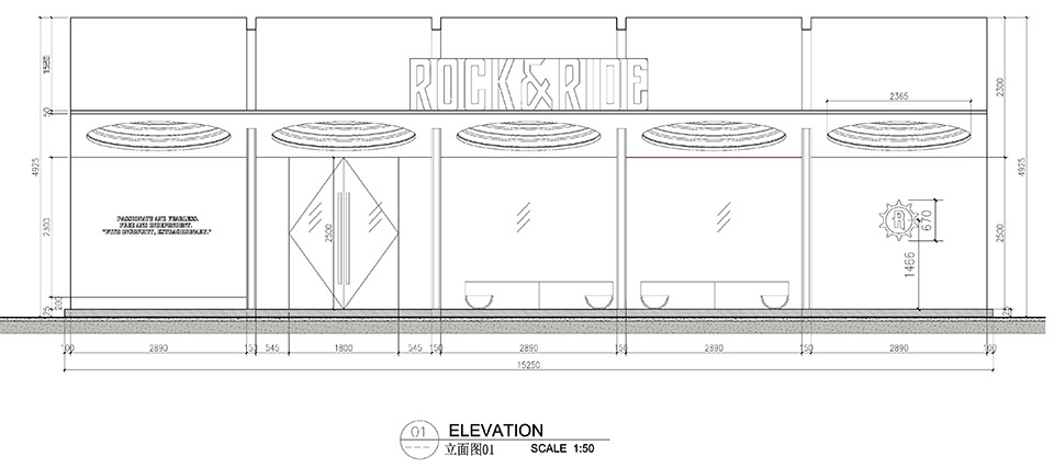 深圳万象天地快闪店设计丨中国深圳丨WBS里外工作室-109