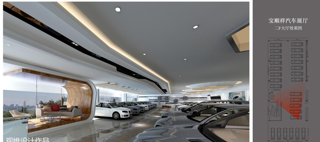 汽车展厅设计 | 融入 LOGO 元素，打造现代与私密空间-6