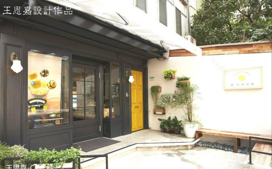 法式浪漫甜点店的室内设计魅力-32