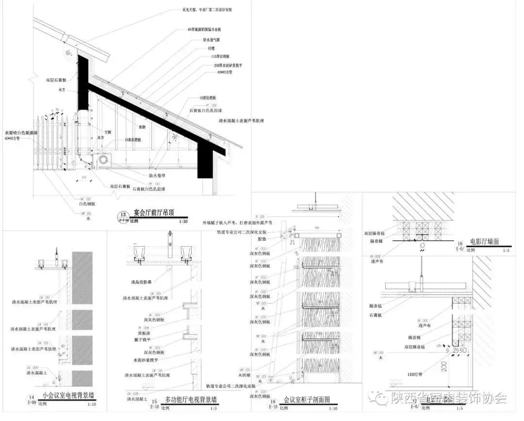 西安沣滨水镇花间堂度假精品酒店-49
