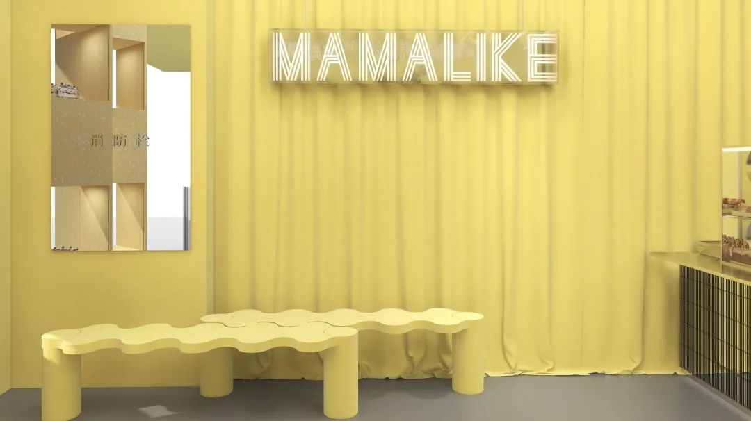 MAMAlike·面包和茶 3·0丨中国江苏丨LEIMO Design 雷莫设计-27