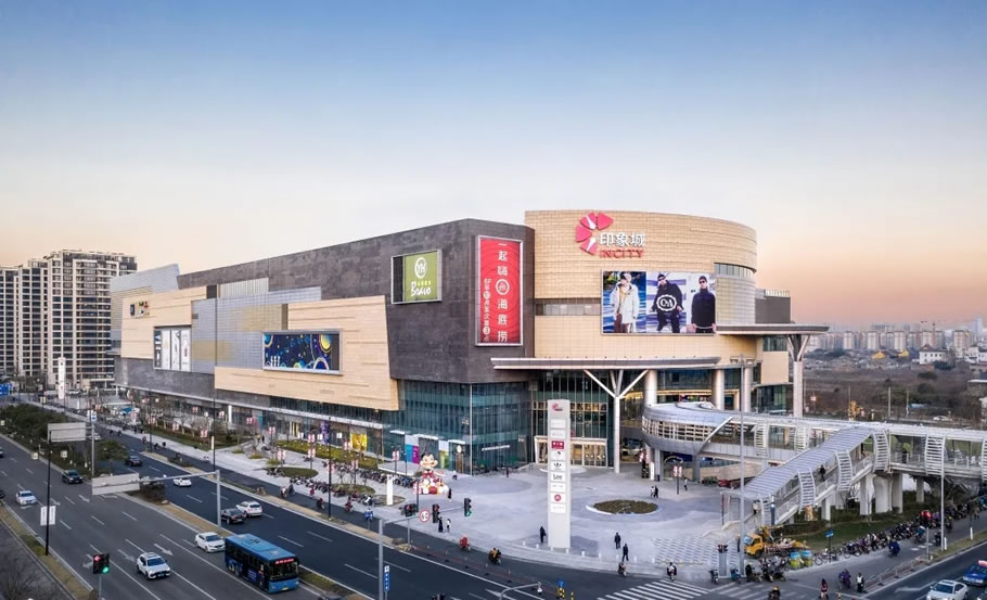 宁波万科海曙·印象城丨中国宁波丨CCDI悉地国际·腾远AT工作室-82