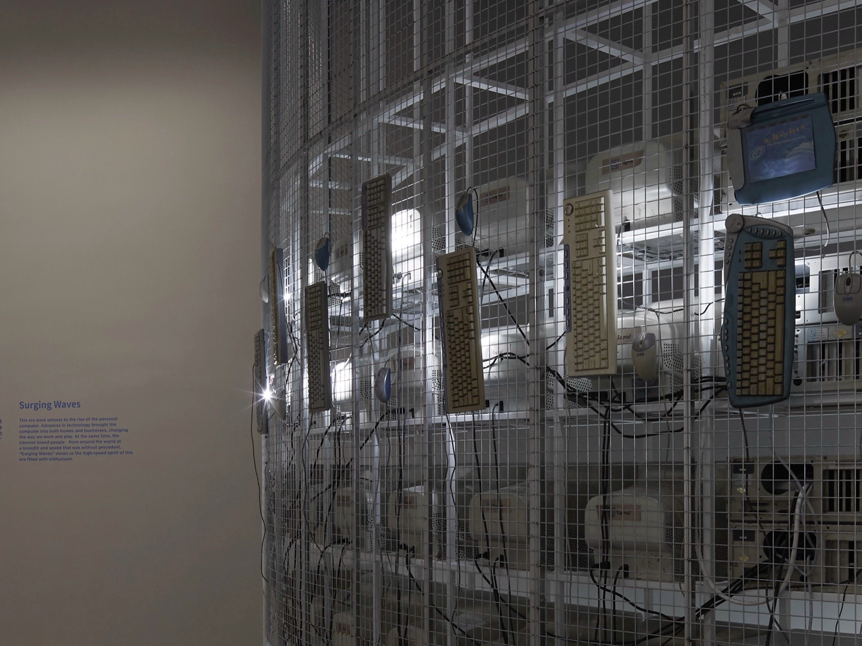 「从未来到未来」展览空间设计丨中国天津丨KiKi建筑设计事务所-69