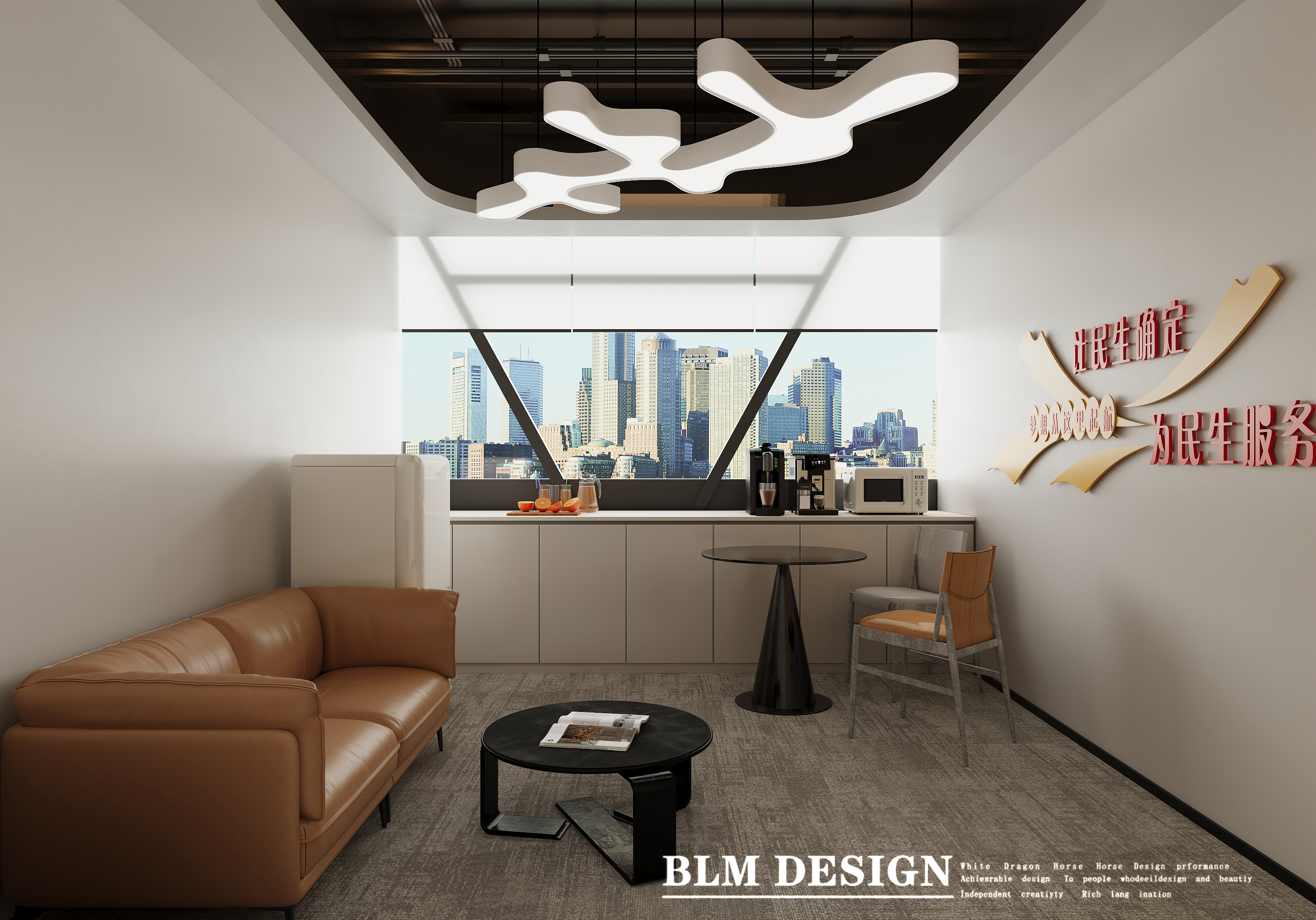 办公室丨白龙马效果图-26