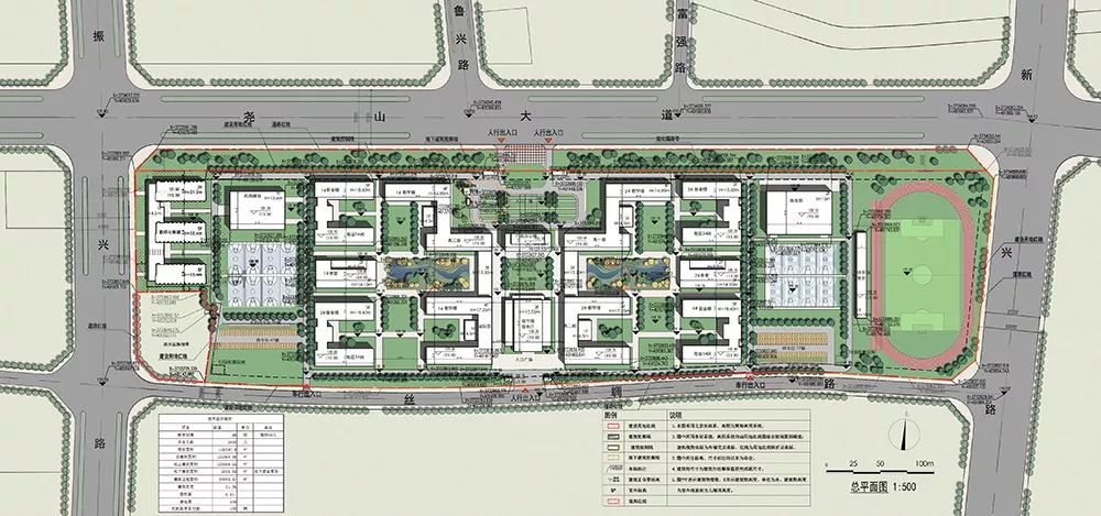 鲁山县兴源高级中学-8