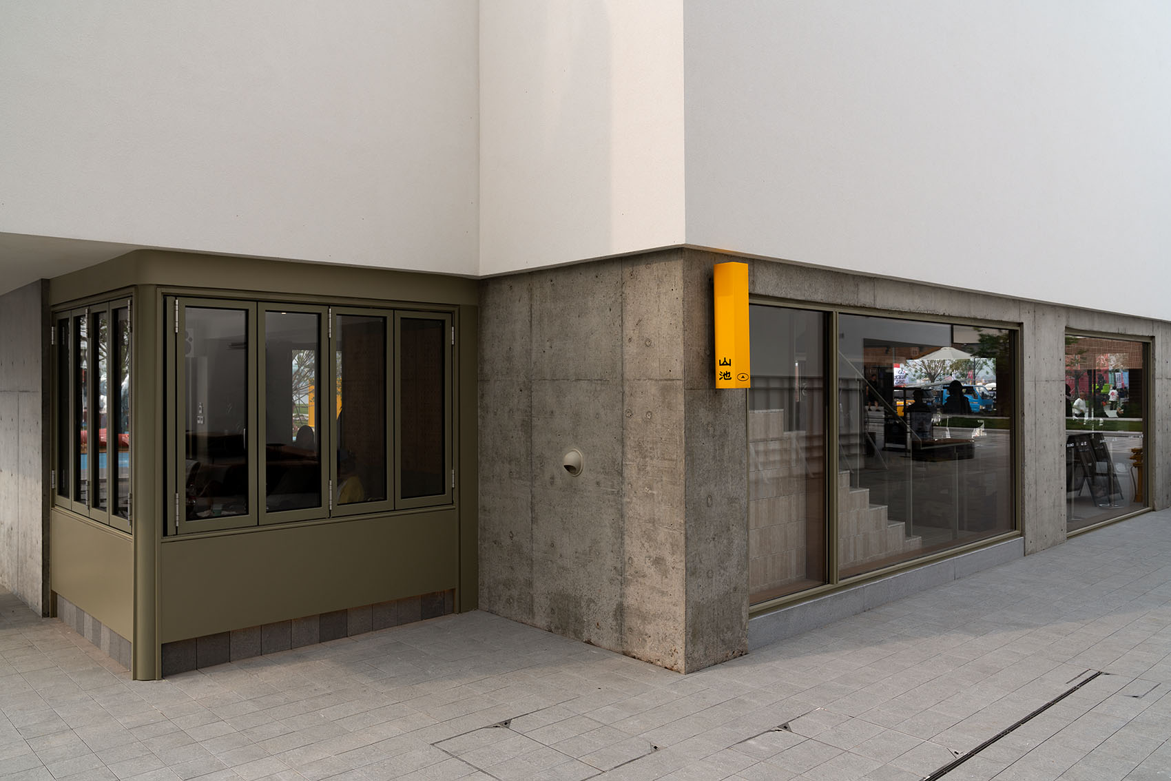 SAANCI山池咖啡（阿那亚北区店）丨中国河北丨NUC Studio-41
