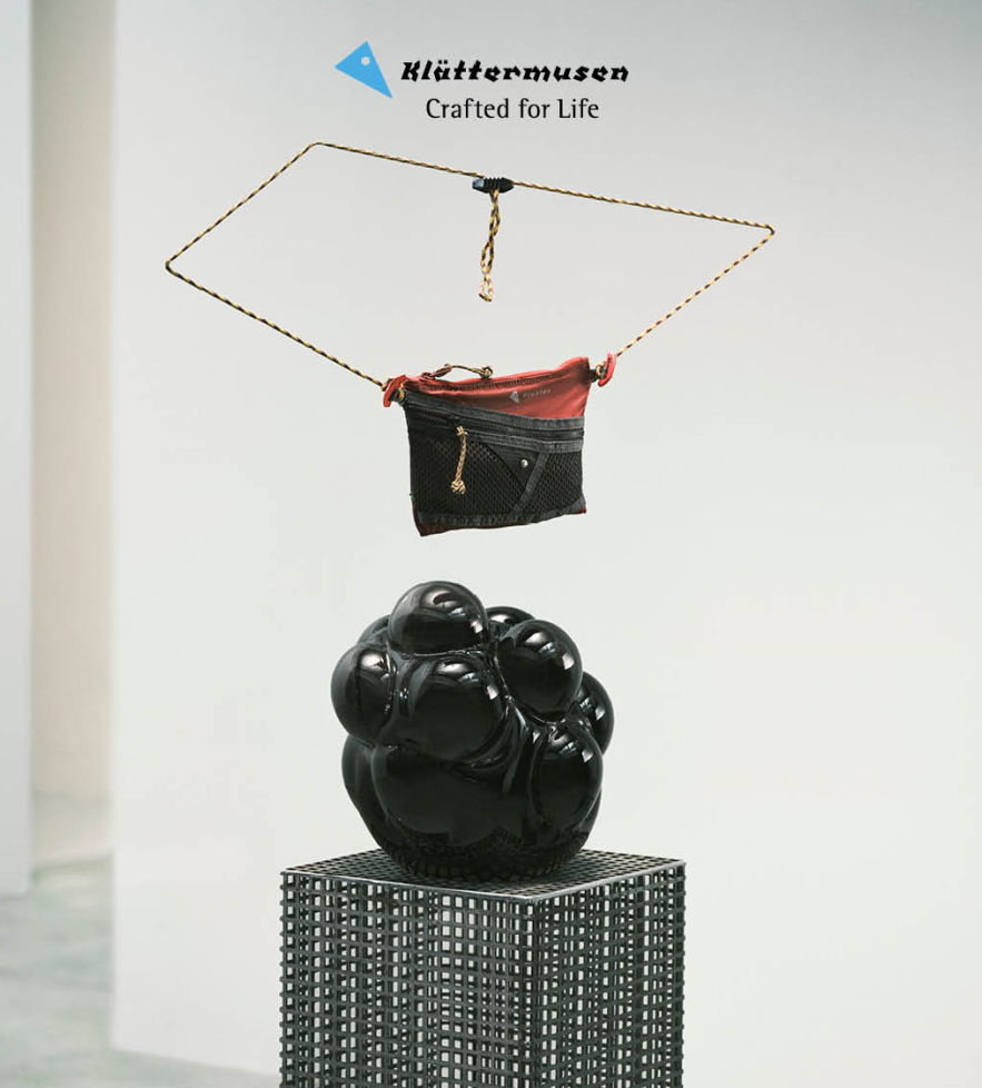 Klättermusen(攀山鼠)大连旗舰店丨中国大连丨odd设计事务所-51
