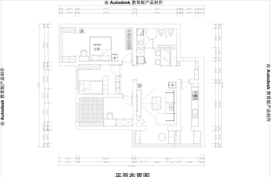 温馨宜居，功能齐全的小户型设计-32