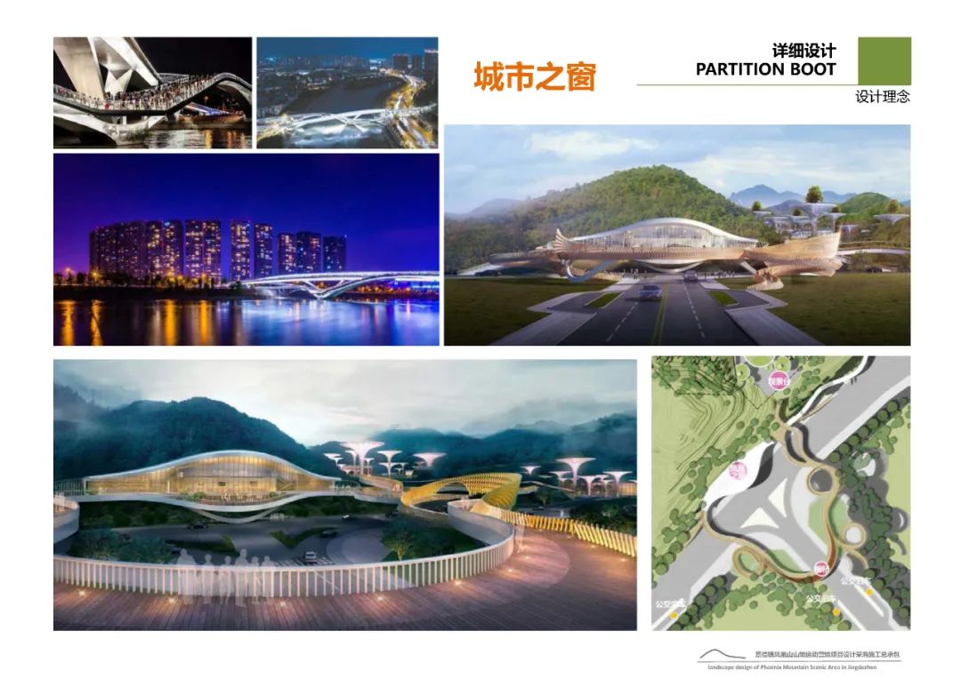 景德镇凤凰山山地运动营地丨中国景德镇丨清华大学建筑设计研究院-18