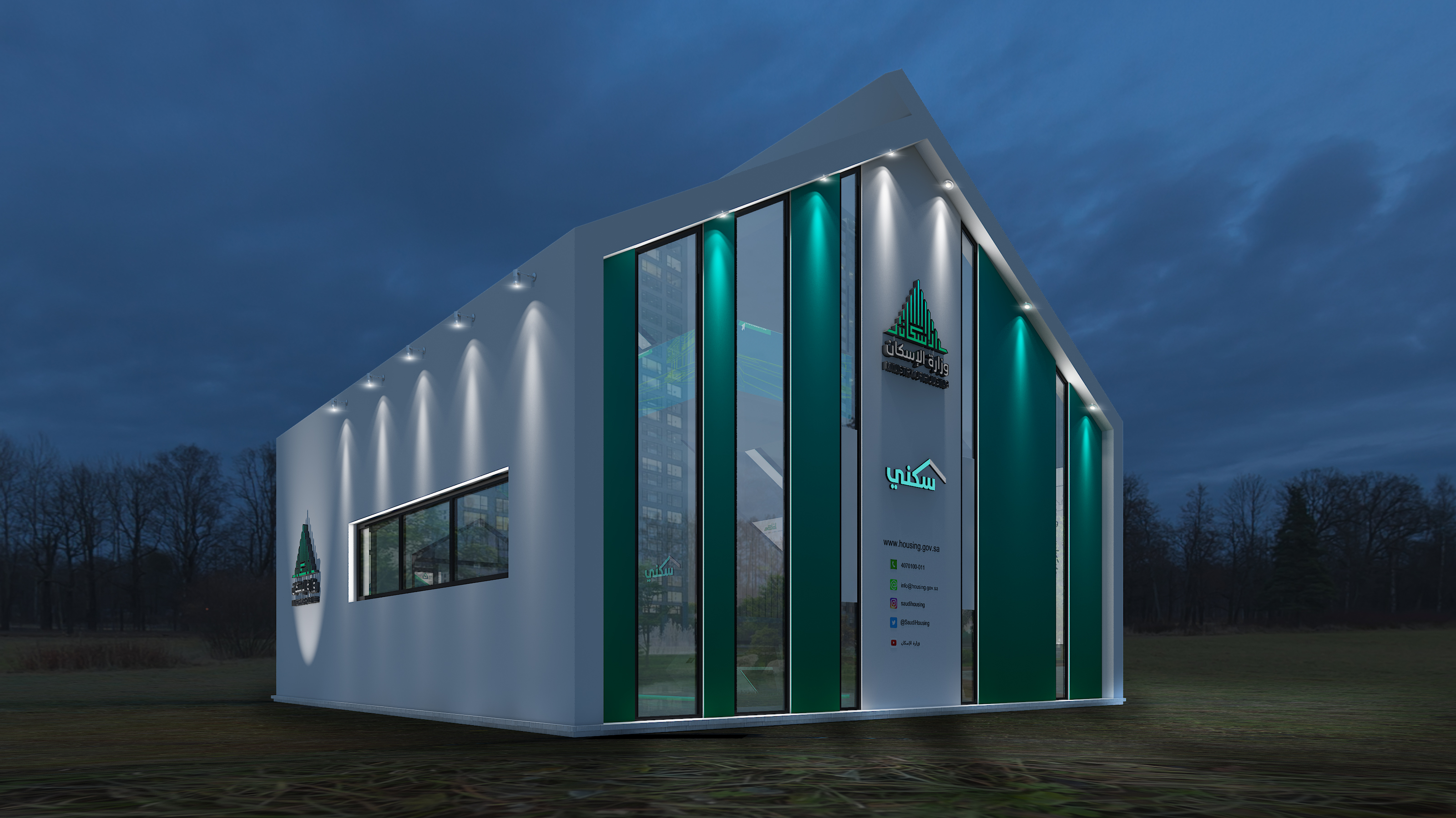 Ministry of housing outdoor booth-3