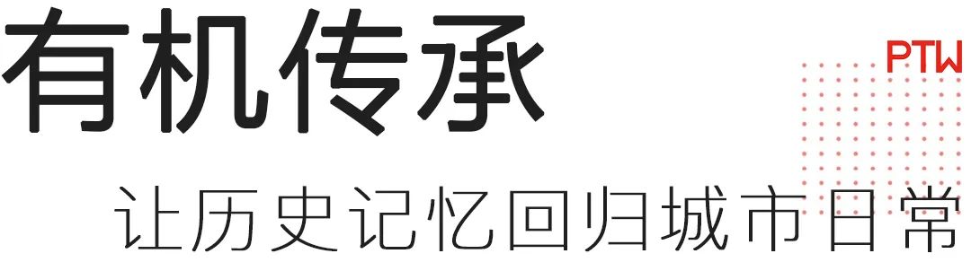 悉尼琼斯湾码头改造丨澳大利亚悉尼丨PTW Architects-28