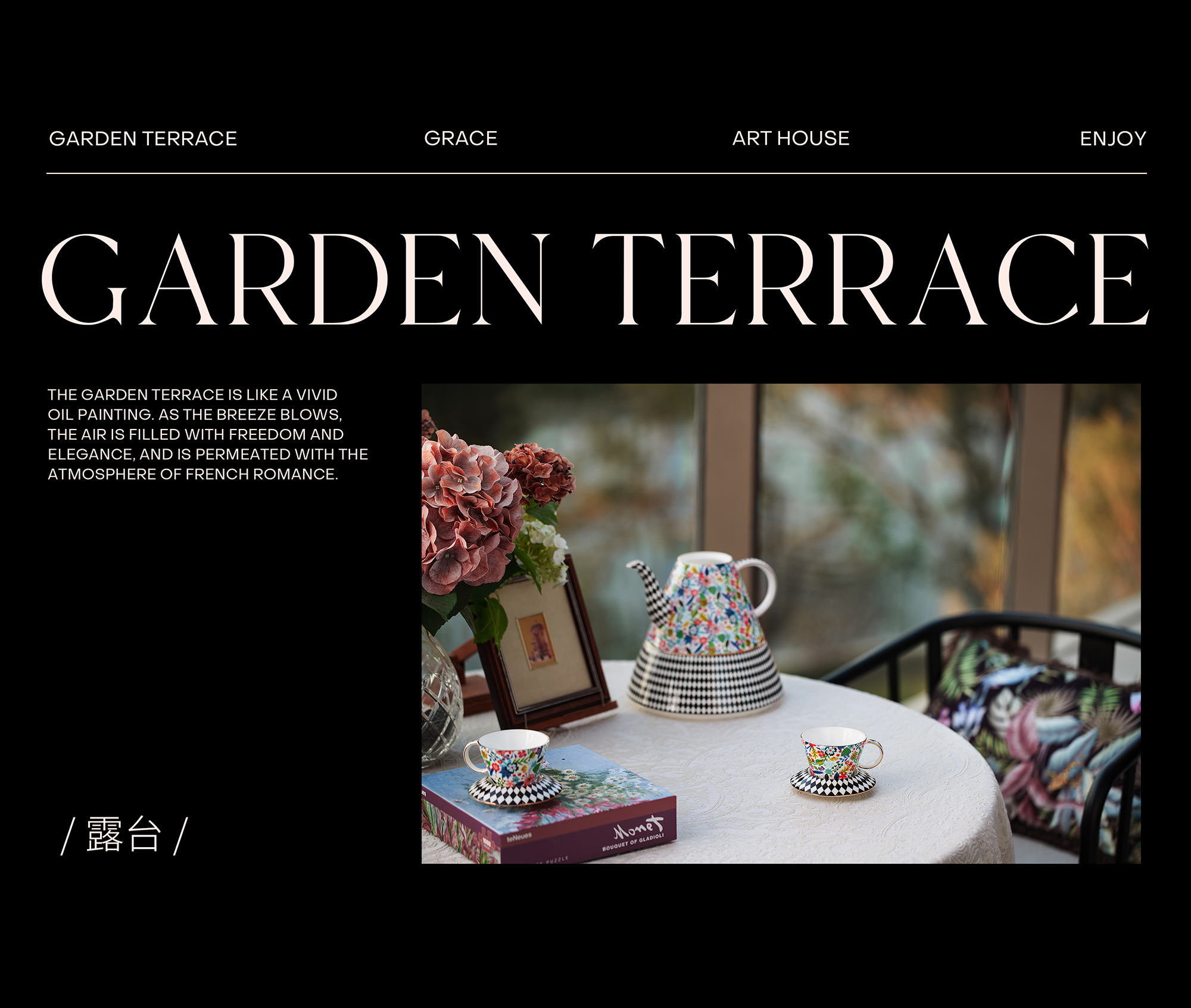 越秀国贸·观樾·天湖丨中国广州丨纳沃设计-76