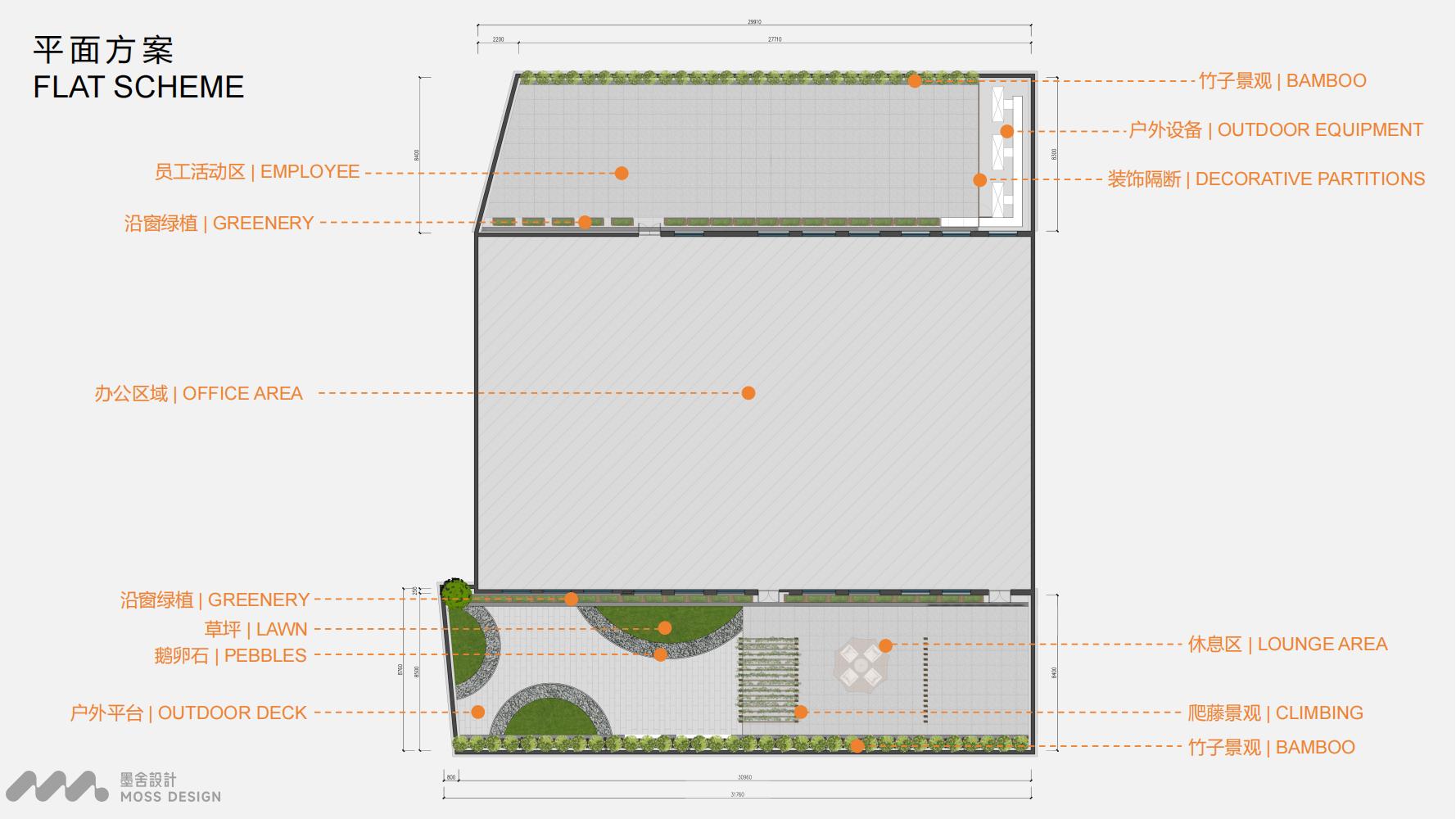 广东电子信息大厦景观设计丨中国广州丨Moss Design-32