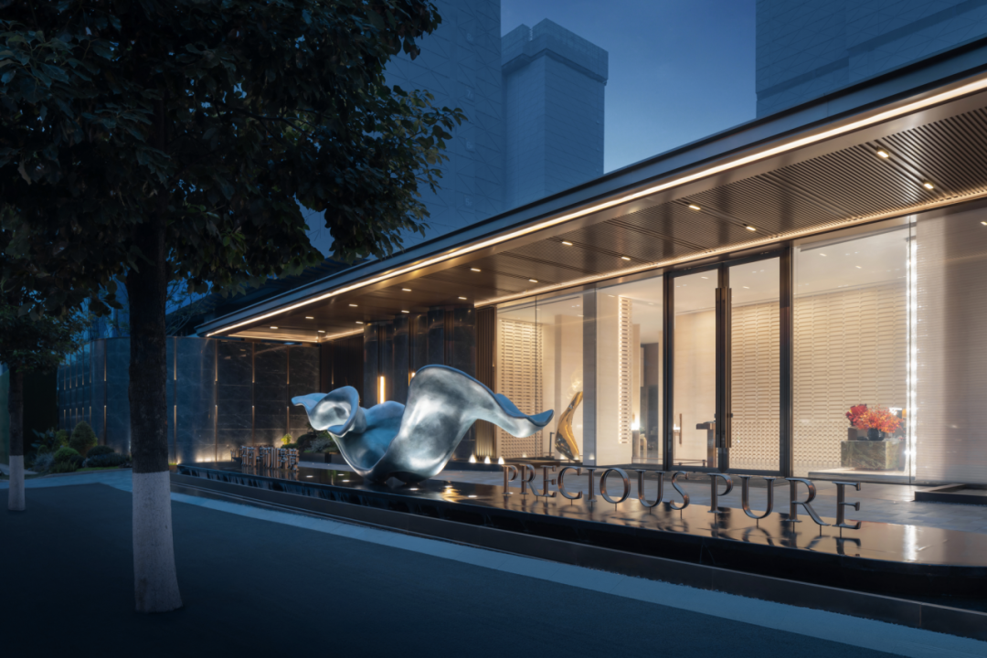 会“拥抱”的社区丨成都招商 · 新川臻境-14