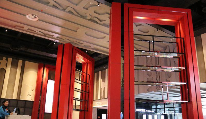 延安圣地河谷耀莱影城-9