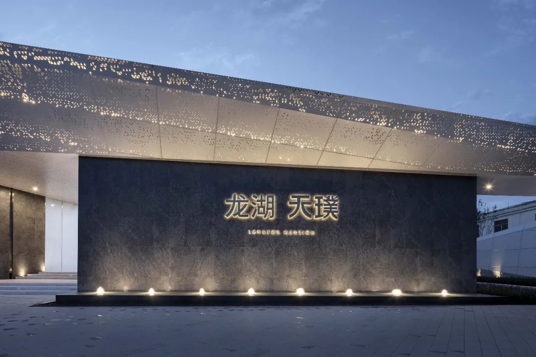   道远设计丨昆明龙湖·天璞 景观设计  丨中国云南-17