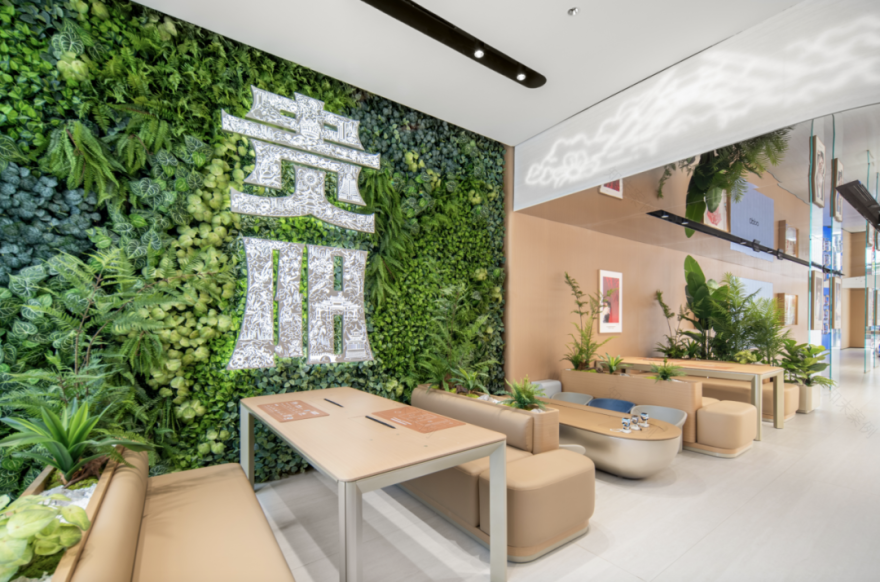 OPPO一加旗舰店(贵阳万象城店)丨中国贵阳-10