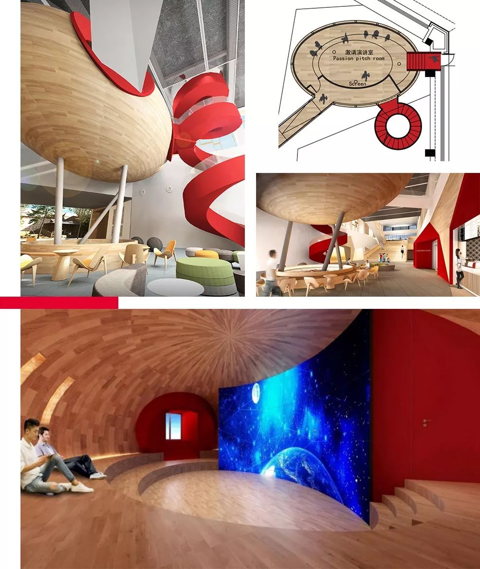 北京德闳校园 | 英伦风情下的未来教育空间-31