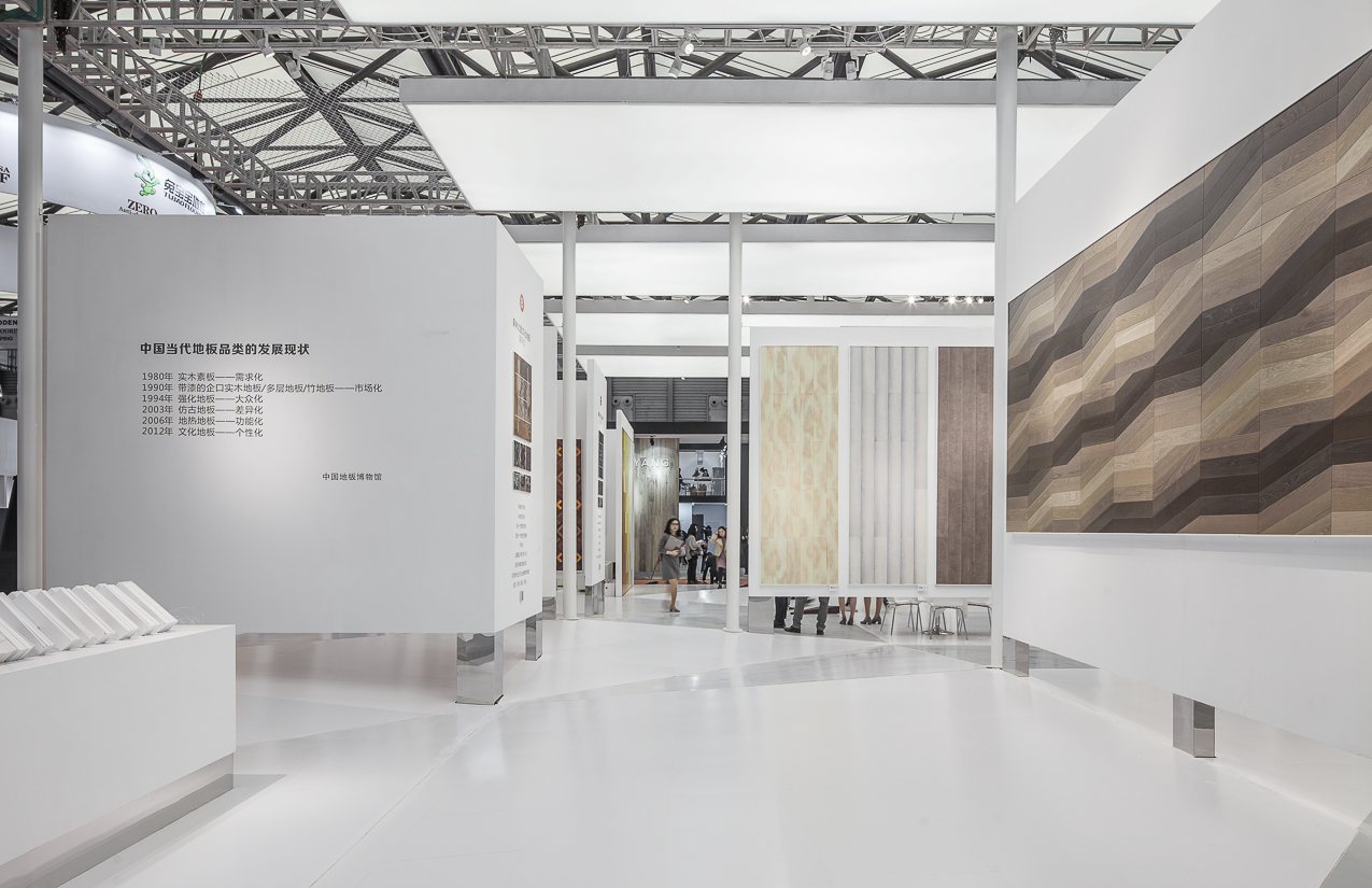 森林之星地板展厅设计-16