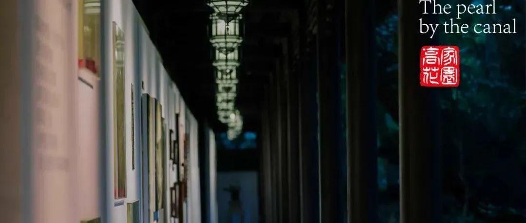 Ouled Merzoug 妇女之家设计丨摩洛哥丨Building Beyond Borders-57