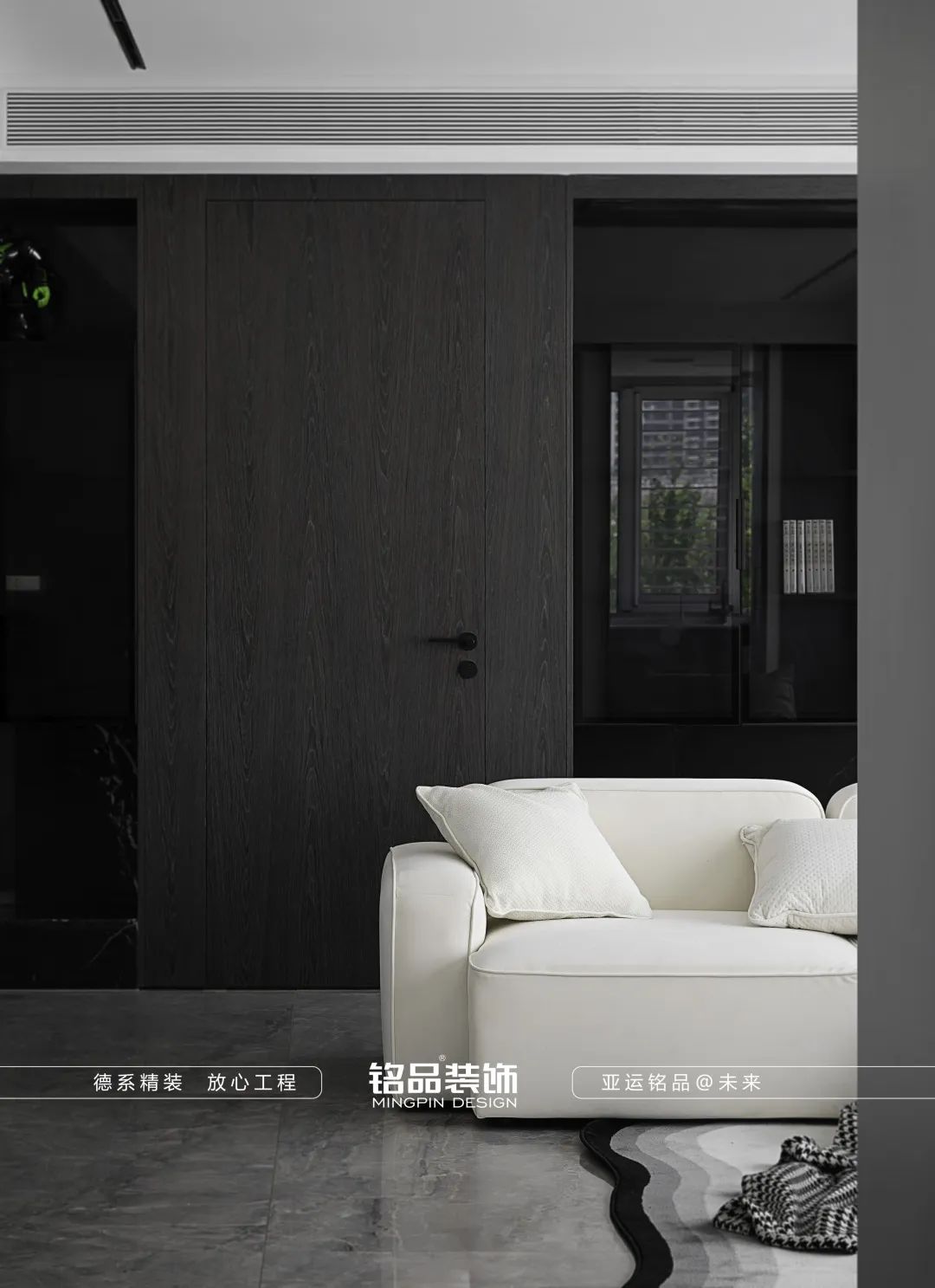 黑白极简现代优雅家居设计丨中国杭州丨铭品装饰-26