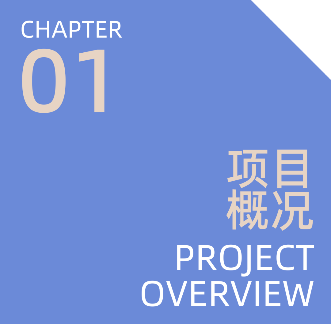 【AUAD项目】厦门大学法学院扩建工程（厦门市重点工程）-3