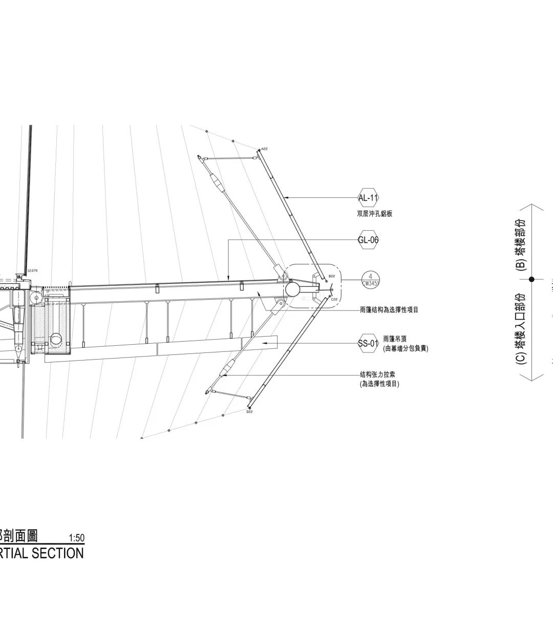 天津周大福金融中心-24