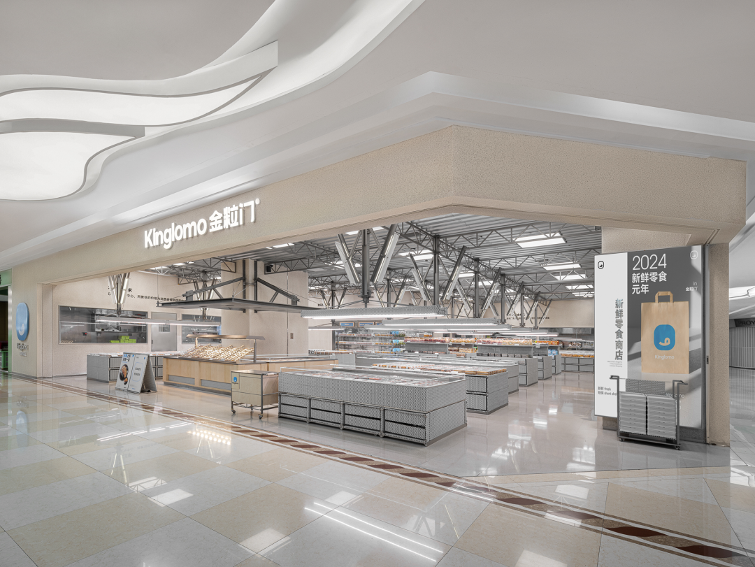 沈阳故宫文博书房丨中国沈阳丨一然设计（上海,深圳,沈阳,北京）-225