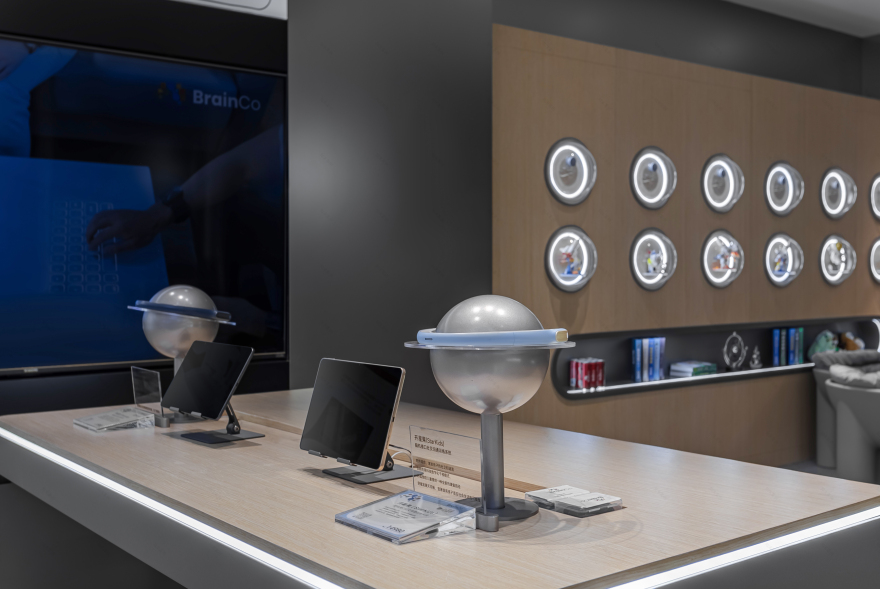 BrainCo 哈尔滨店丨中国哈尔滨丨格外空间-5