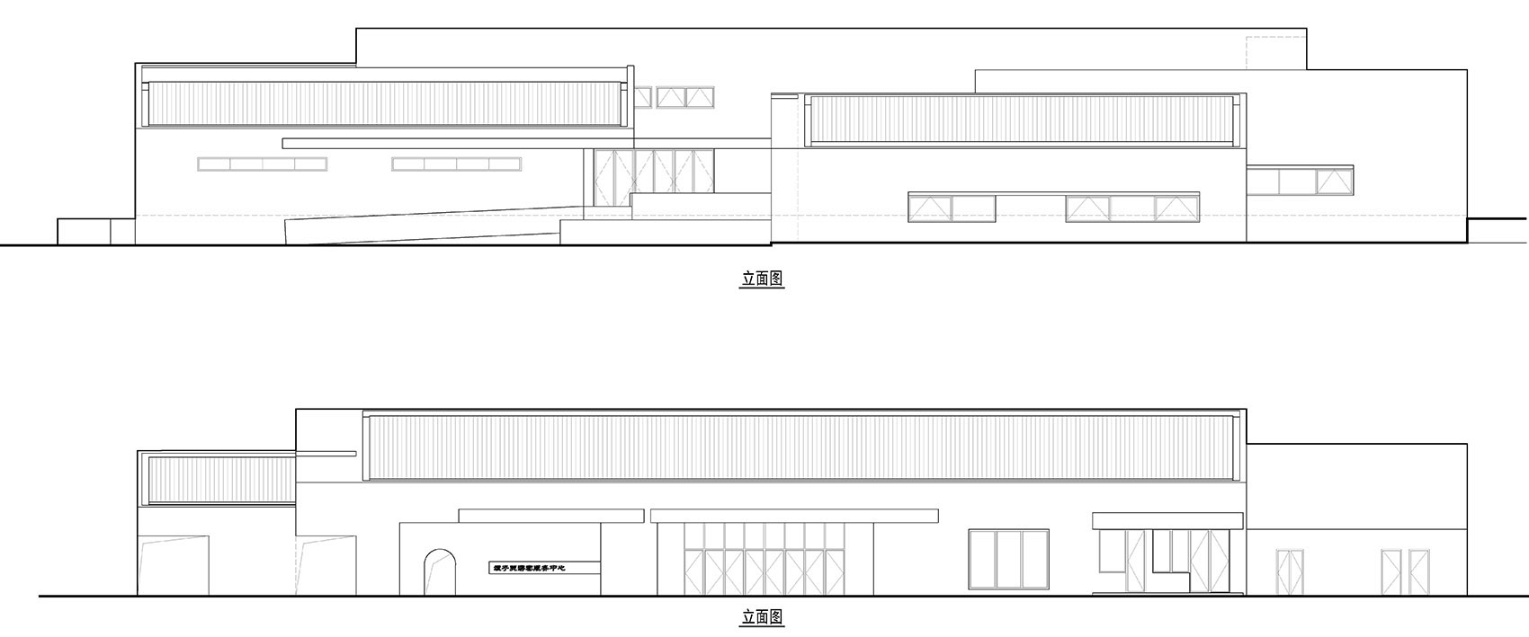 娘子关游客服务中心丨中国阳泉丨中国中建设计研究院-36